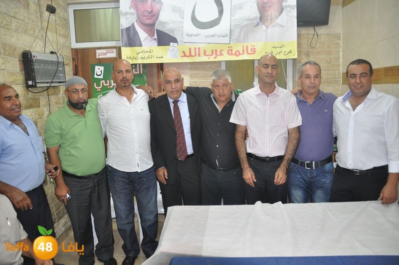 neda2ledawiyea (19).JPG